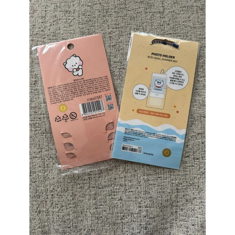 BT21 Minini RJ Photocard Holder PC